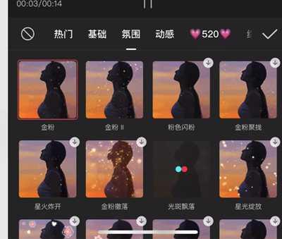抖音混剪,创意无限,潮流汇聚