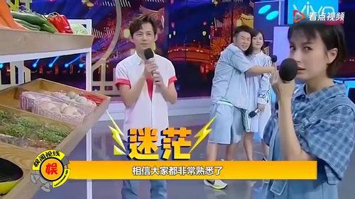 吃瓜大本营