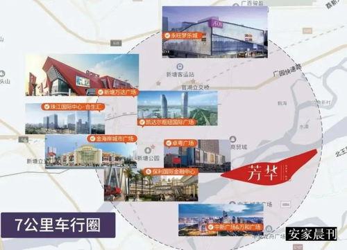 吃瓜爆料大事件真相 重生,真相背后的重生传奇