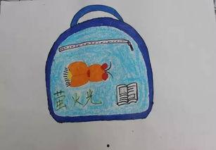 书包 吃瓜每日大赛,趣味横生的校园日常